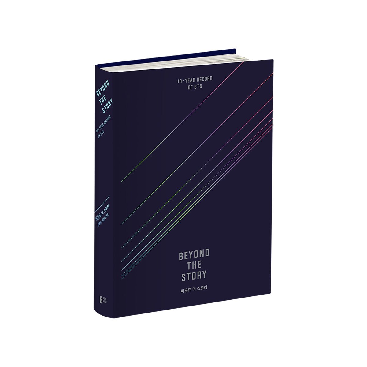 BTS - BEYOND THE STORY (Korean Ver.) "Restock"