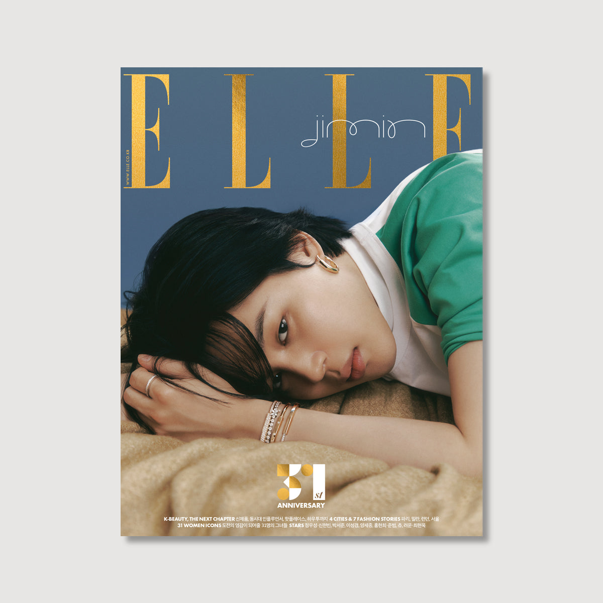Jimin (BTS) - ELLE Magazine (2023. 11)