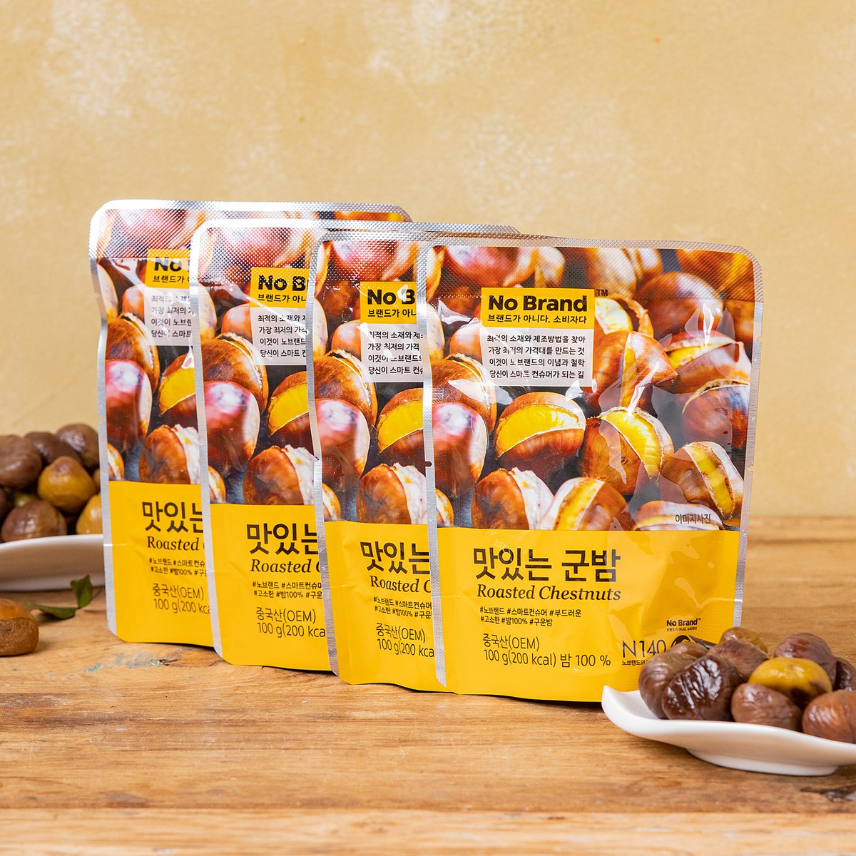 [No Brand] Roasted Chestnut 100g X 4 Packs