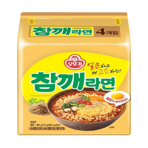 OTTOGI Jin Ramen, Mild Flavor - Korean Instant Ramen Noodle, Best Tasting  Soup Traditional Instant Ramen (120g) -18 Pack 