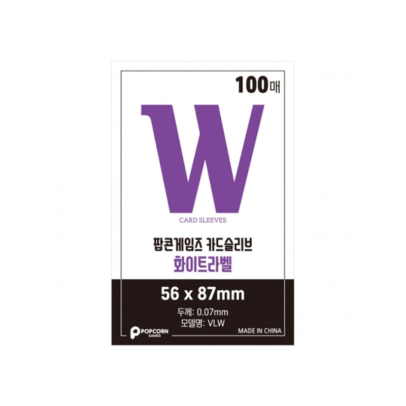[POPCORN GAMES] Photo Card Sleeves (WHITE LABEL-0.07mm) (100ea) "Restock"