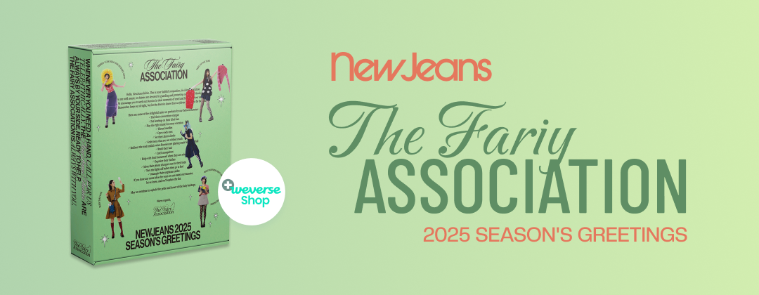 New Arrival ✨ NewJeans - 2025 Season's Greetings