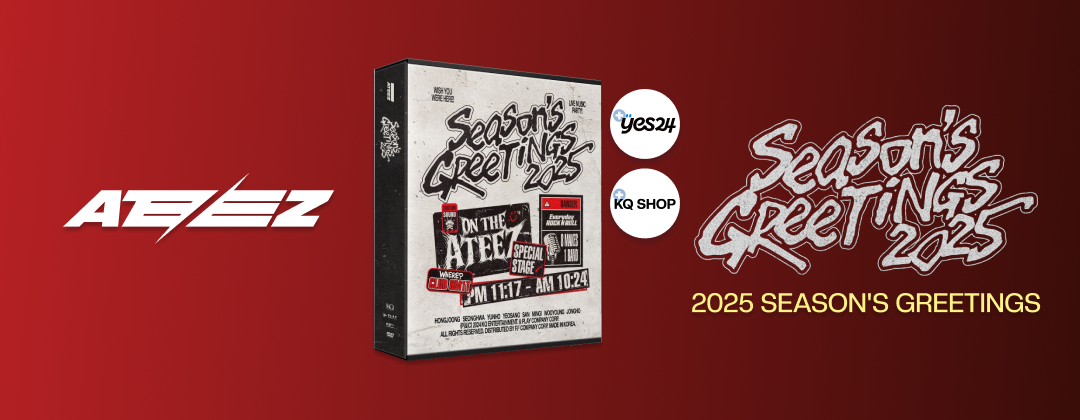 New Arrival ✨ ATEEZ - 2025 Season's Greetings