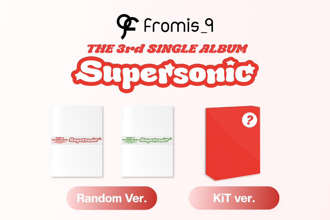 New Arrival ✨ fromis_9 - Supersonic