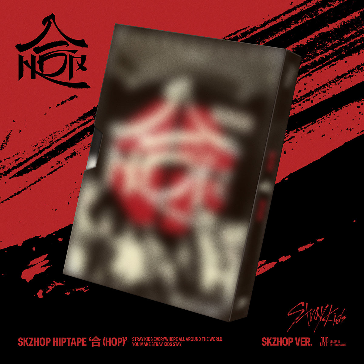 Stray Kids - 合 (HOP) (SKZHOP ver.) [PRE-ORDER]