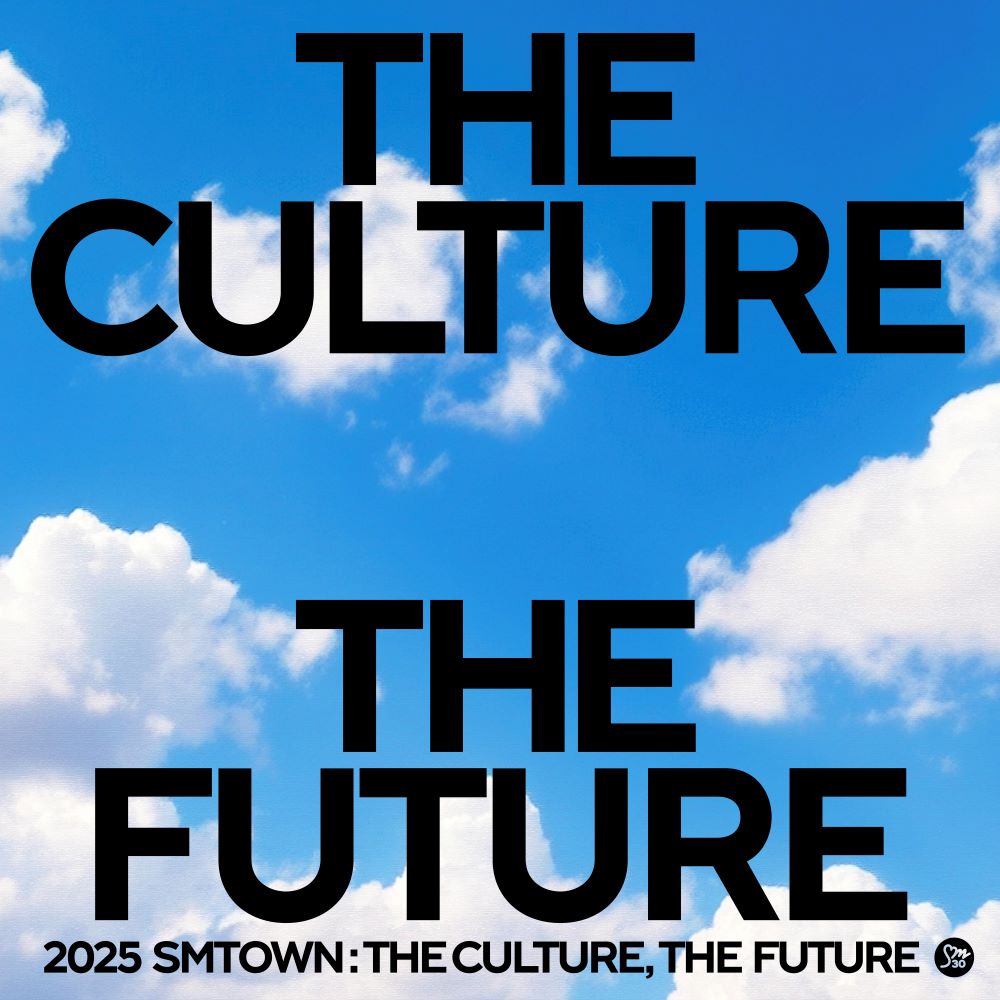 SMTOWN - 2025 SMTOWN : THE CULTURE, THE FUTURE (FAMILY Ver.) [PRE-ORDER]