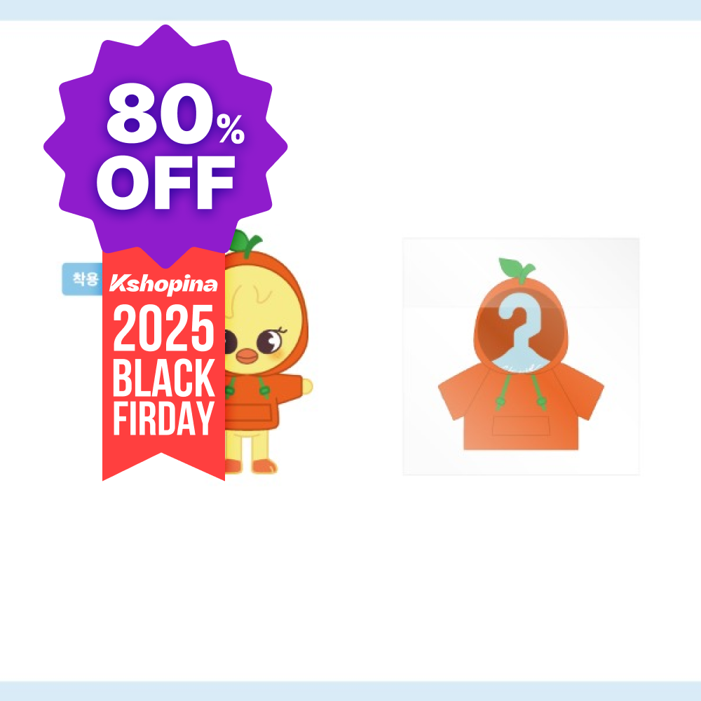 [BLACK FRIDAY] Stray Kids - Stay in STAY OFFICIAL MD 'SKZOO MINI PLUSH OUTFIT (CITRUS Ver.)'