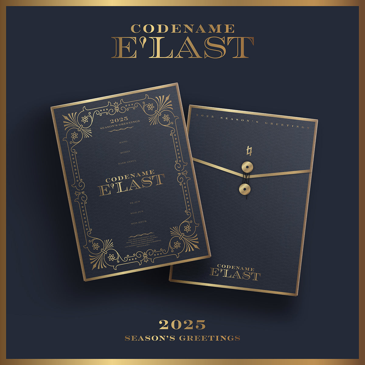 E'LAST - 2025 SEASON'S GREETINGS [CODENAME : E'LAST] [RPE-ORDER]