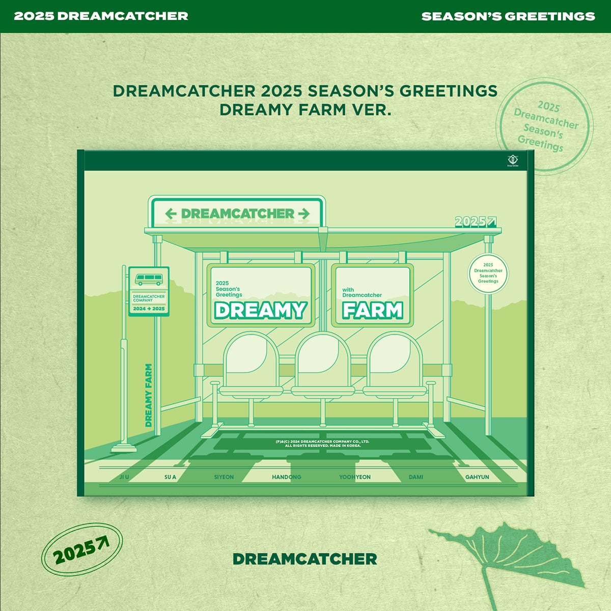 DREAMCATCHER - 2025 SEASON'S GREETINGS [DREAMY FARM] [PRE-ORDER]