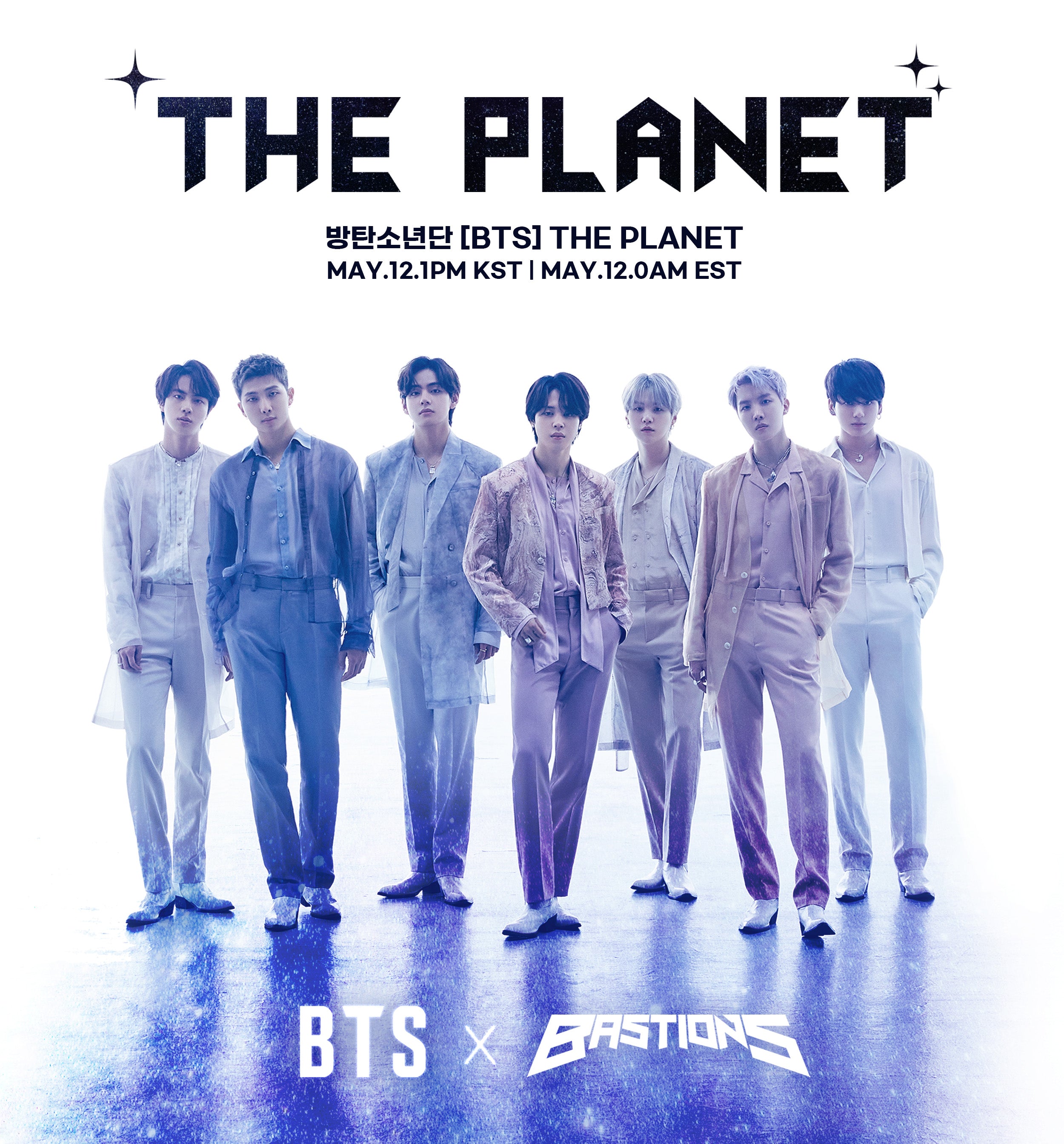 BTS -  THE PLANET (BASTIONS O.S.T)