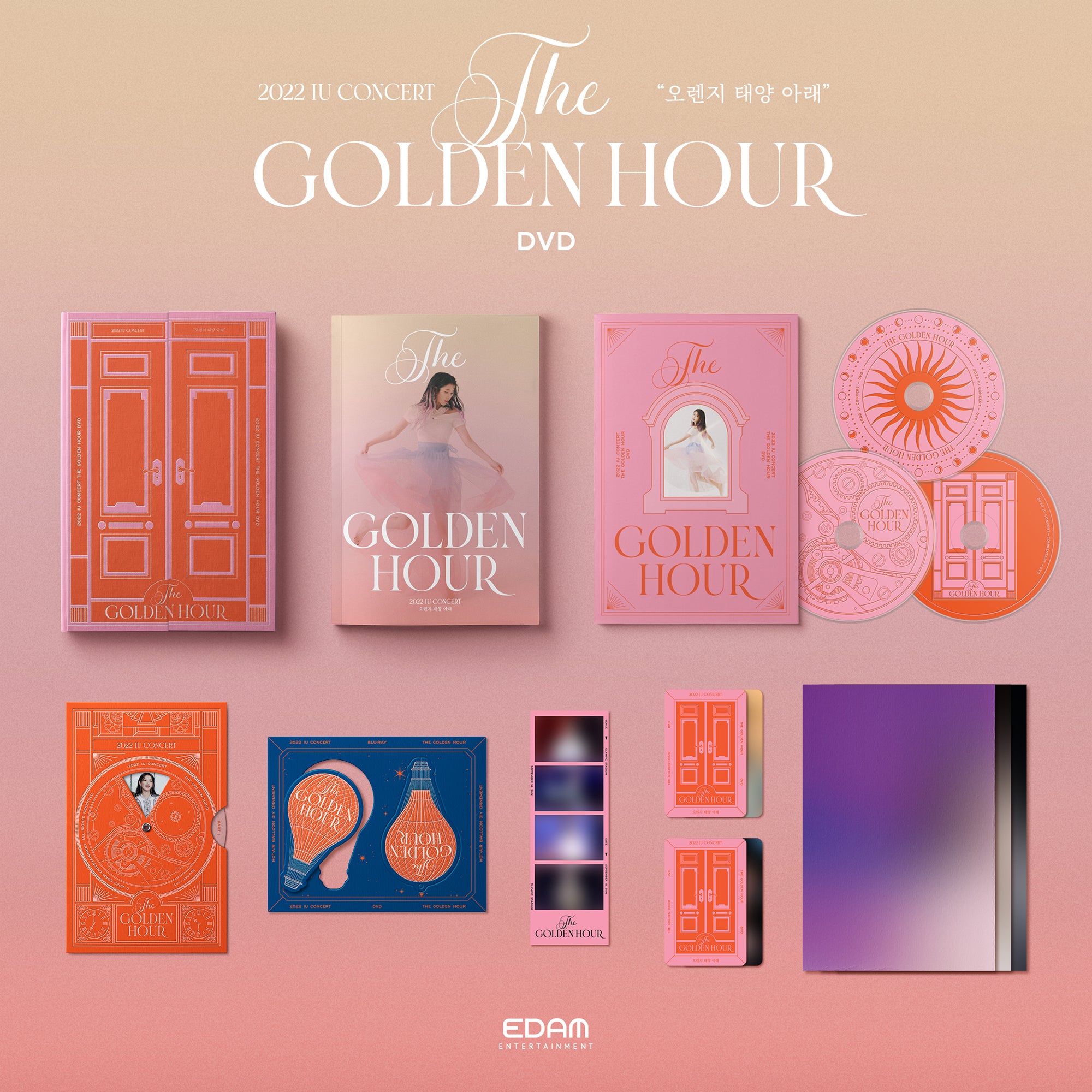 IU 2022 IU Concert 'The Golden Hour Under The Orange Sun' DVD
