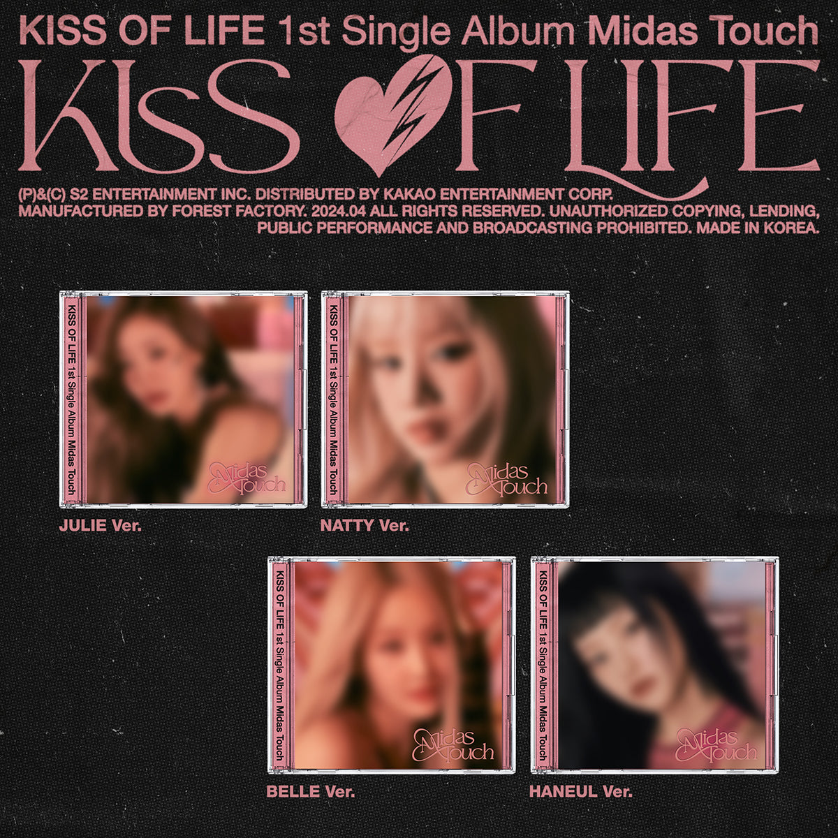 KISS OF LIFE - Midas Touch (Jewel Ver.) (Random)