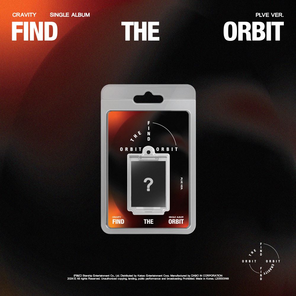 CRAVITY - FIND THE ORBIT (PLVE ver.) [PRE-ORDER]