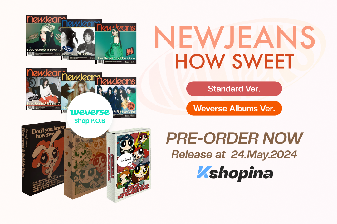 NewJeans 'How Sweet' album ad, two versions with exclusive Weverse Shop benefits.