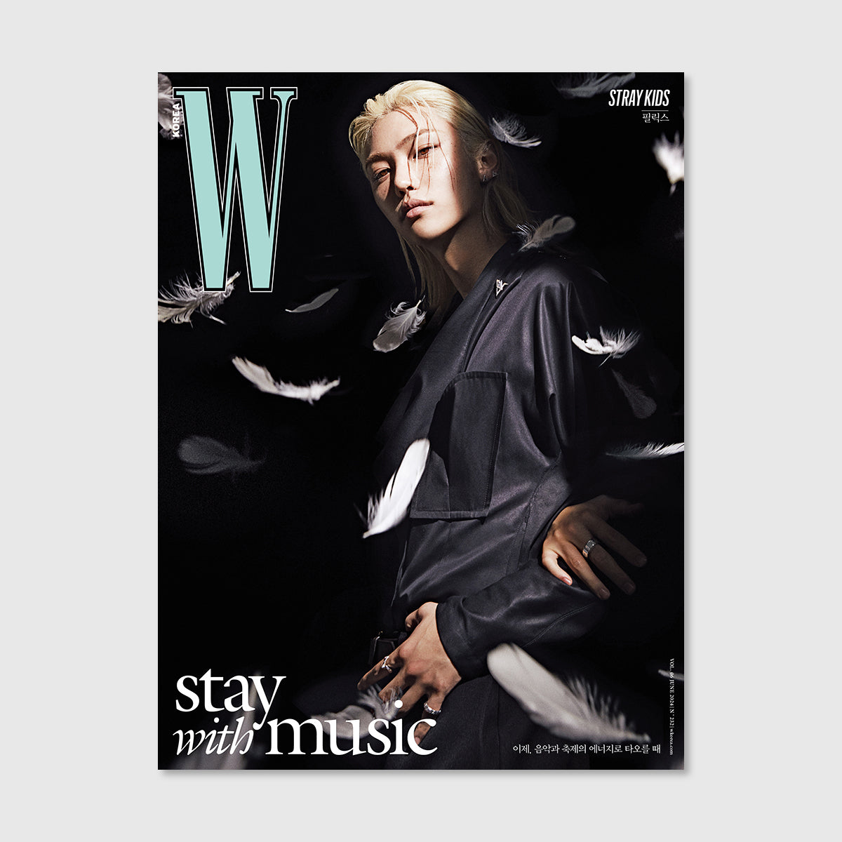 Stray Kids - W Korea Volume 6 Magazine (2024. 06)