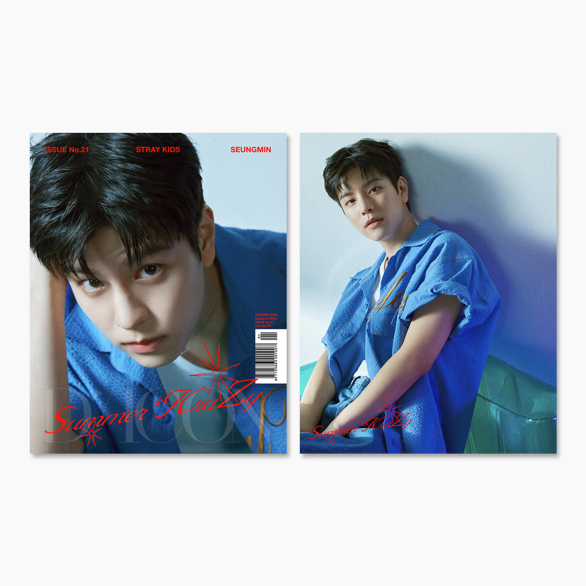 Stray Kids - DICON VOLUME N°21 STRAY KIDS : A-Summer KraZy [PRE-ORDER]