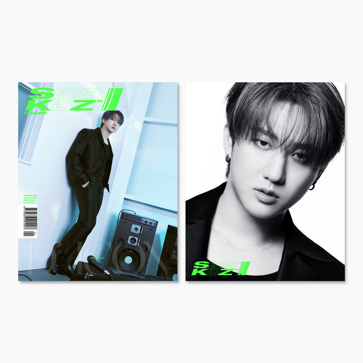 Stray Kids - DICON VOLUME N°21 STRAY KIDS : B-SECRET KIDZ [PRE-ORDER]