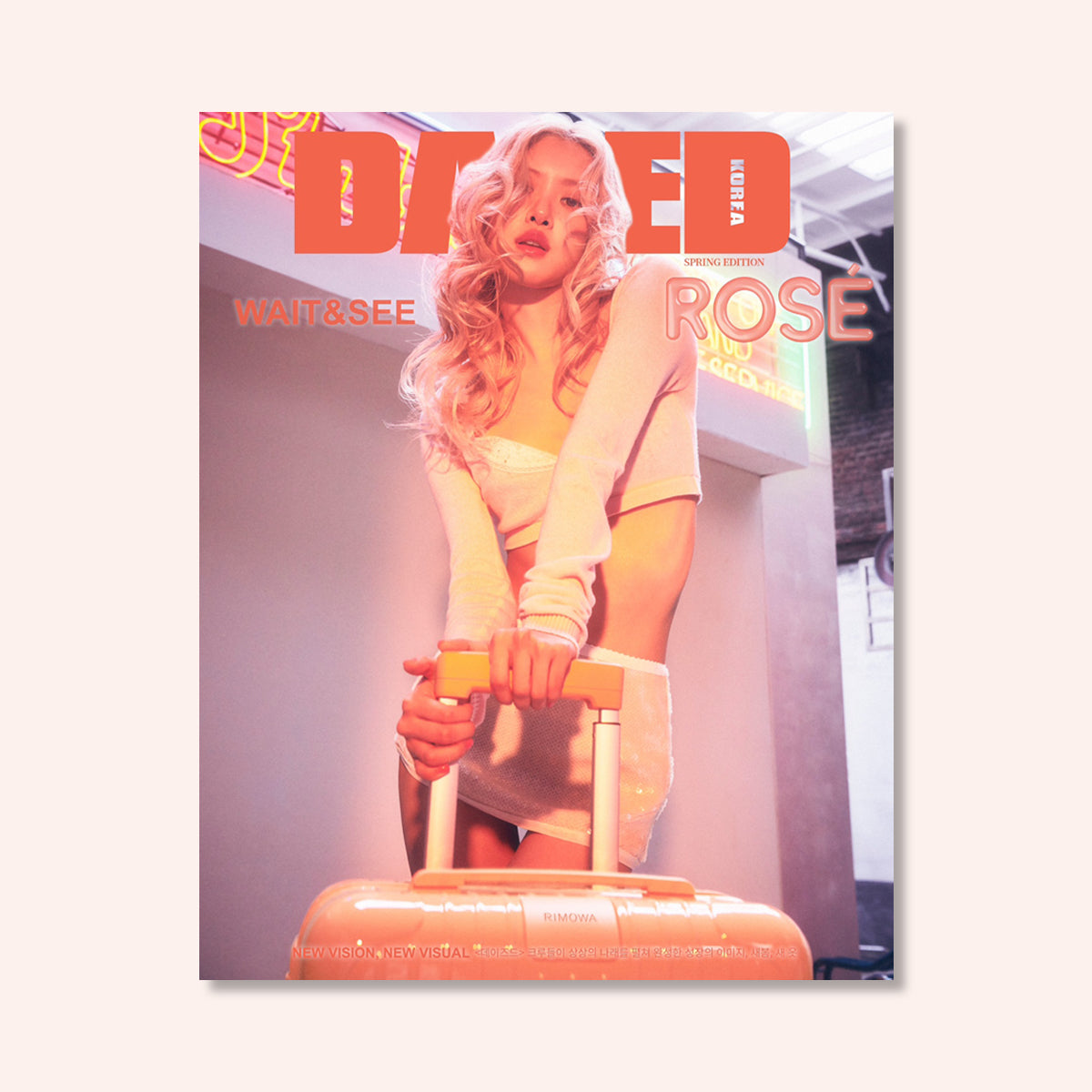 ROSÉ (BLACKPINK) - DAZED Magazine 2024 Spring Edition (2024. 04)