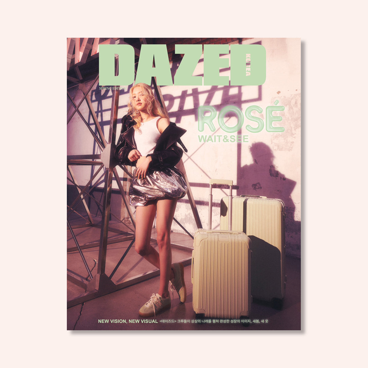ROSÉ (BLACKPINK) - DAZED Magazine 2024 Spring Edition (2024. 04)