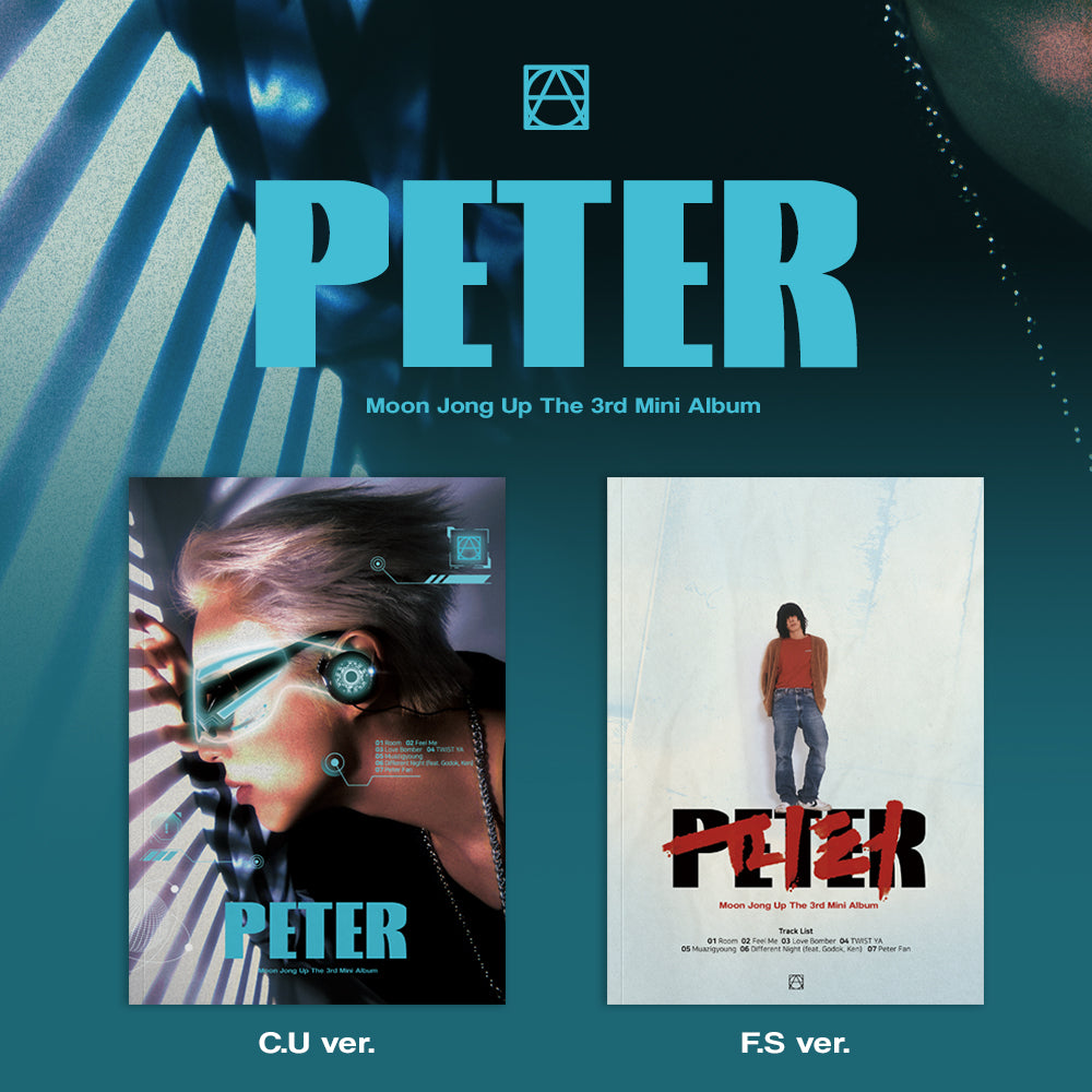 Moon Jong Up - PETER (Random Ver.)