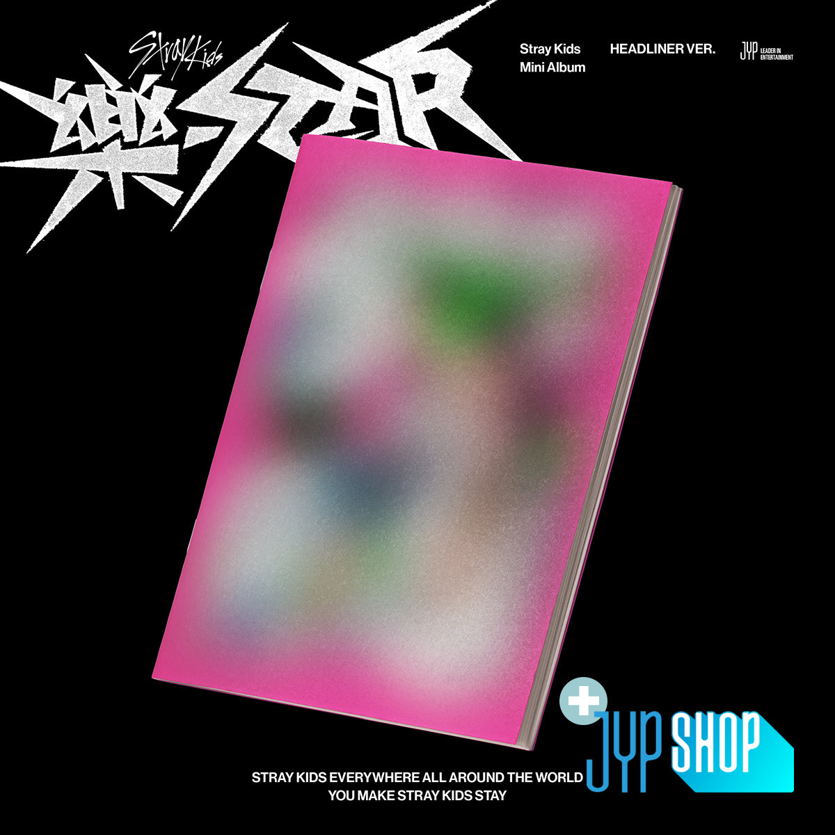 Stray Kids - 樂-STAR (ROCK-STAR) (HEADLINER ver.) + JYP SHOP P.O.B