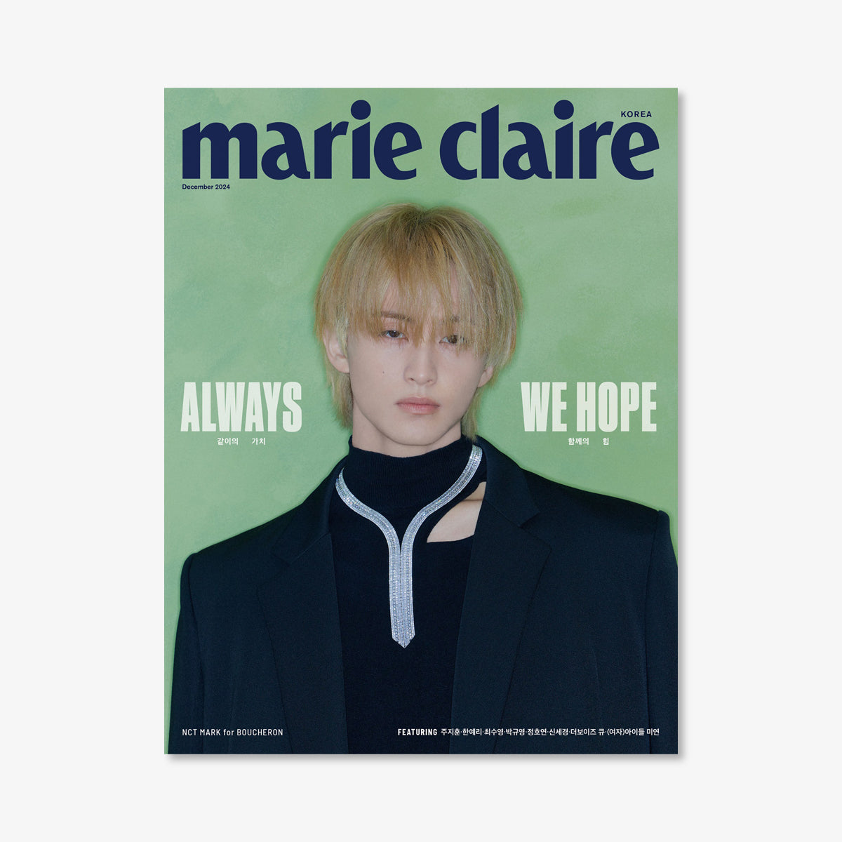 MARK (NCT) - marie claire Magazine (2024. 12) [PRE-ORDER]