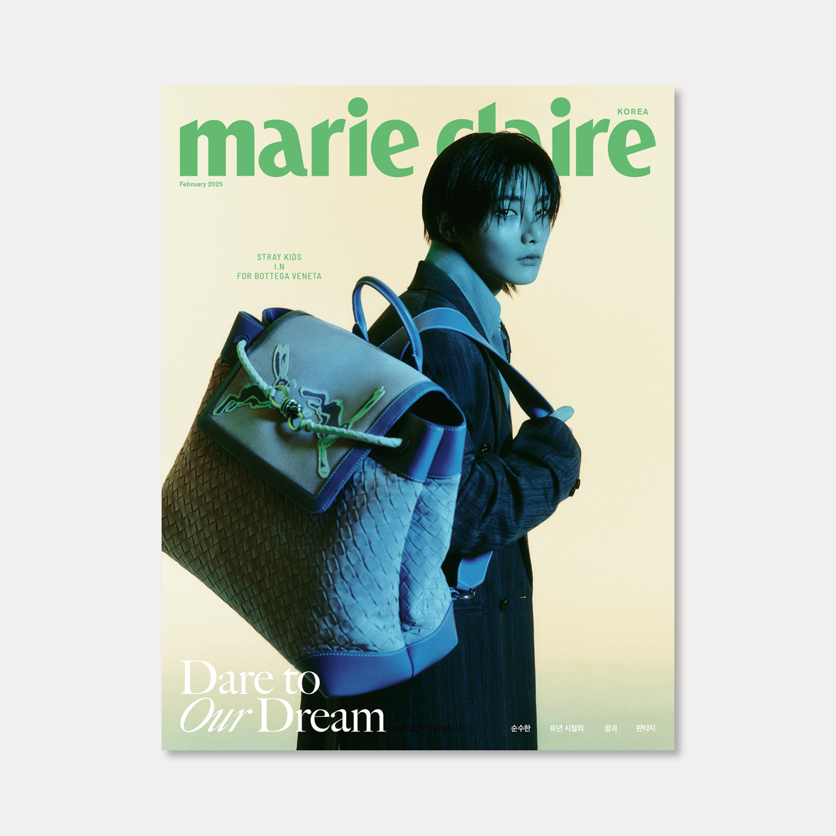 I.N (Stray Kids) - marie claire Magazine (2025. 02)