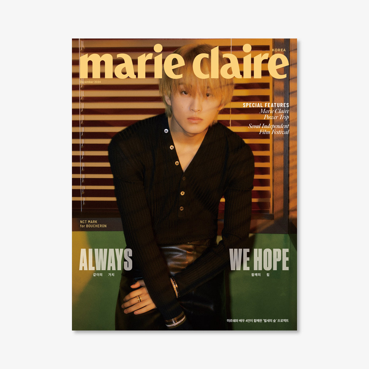 MARK (NCT) - marie claire Magazine (2024. 12) [PRE-ORDER]