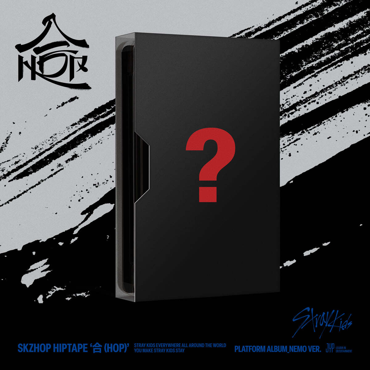 Stray Kids - 合 (HOP) (PLATFORM ALBUM_NEMO ver.) [PRE-ORDER]