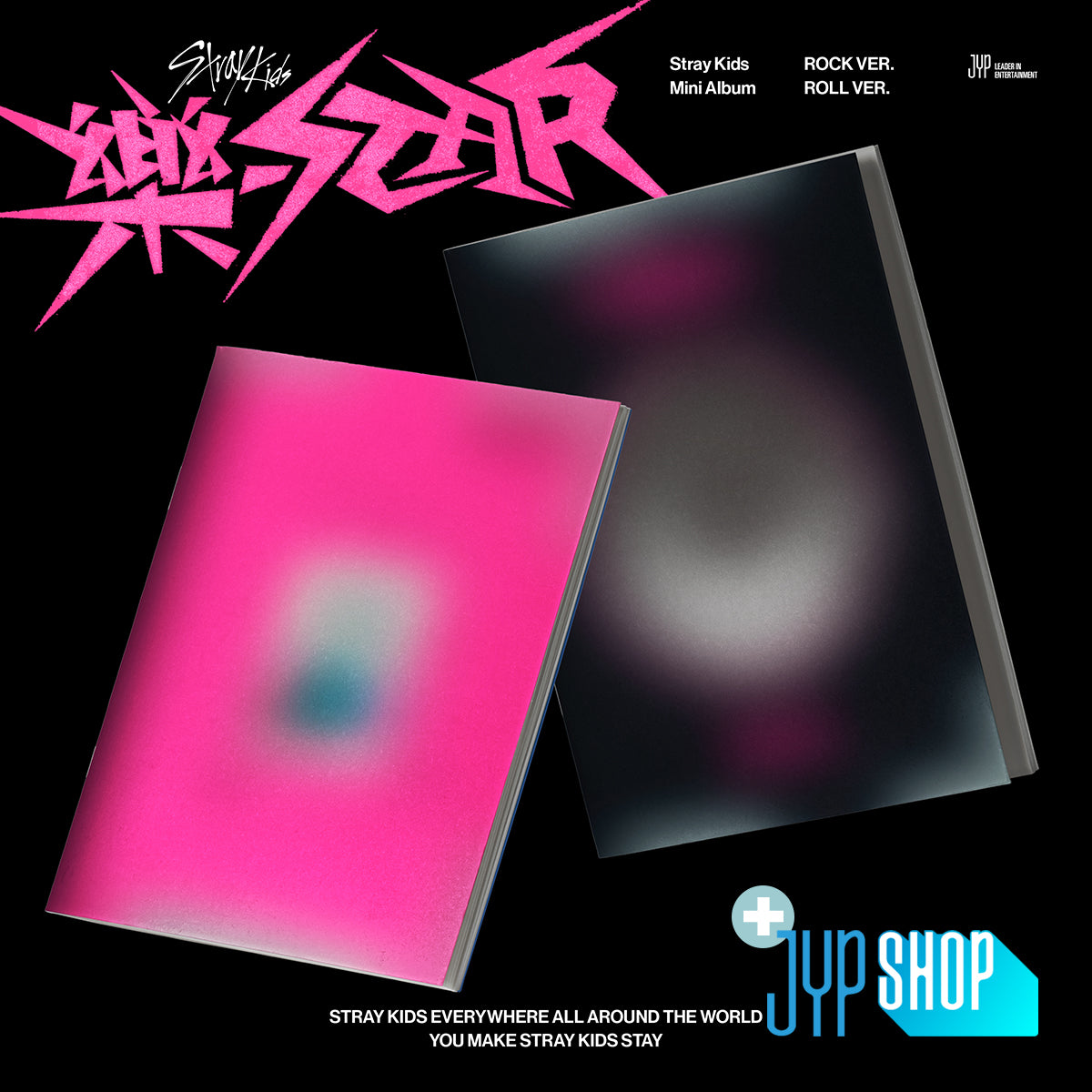 Stray Kids - 樂-STAR (ROCK-STAR) (ROCK / ROLL ver.) + JYP SHOP P.O.B