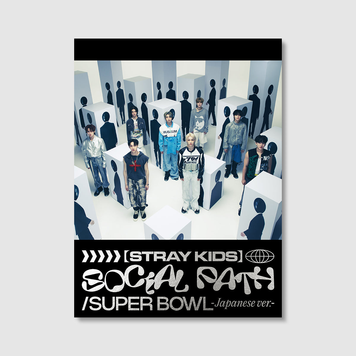 Stray Kids - Social Path (feat. LiSA) / Super Bowl -Japanese ver.-