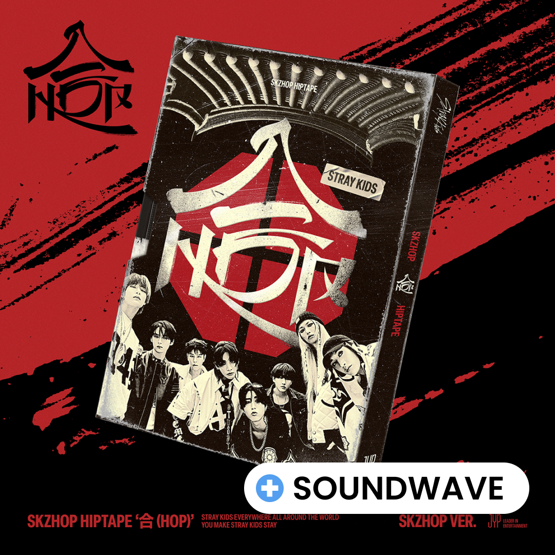 Stray Kids - 合 (HOP) (SKZHOP ver.) + SOUNDWAVE LUCKY DRAW [PRE-ORDER]