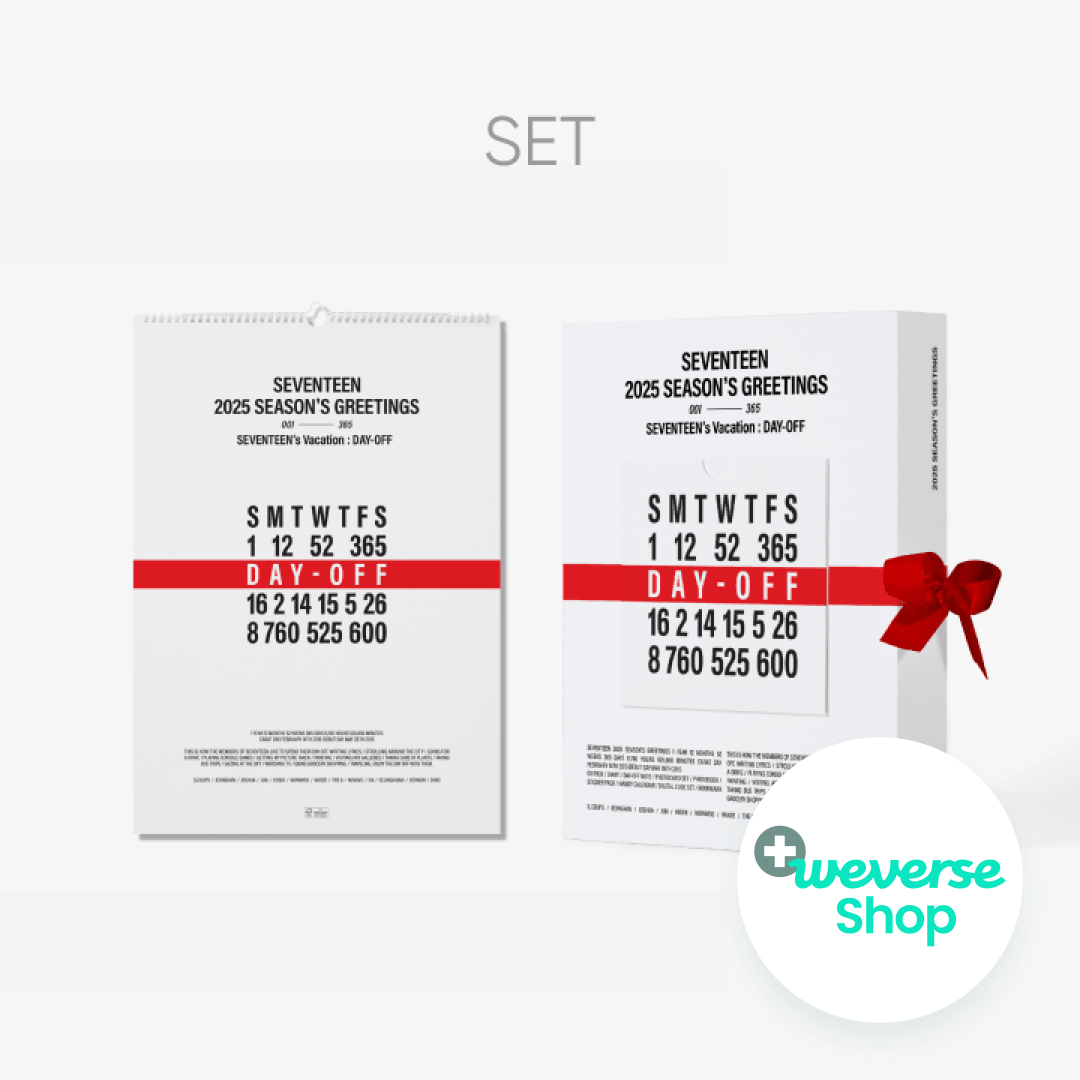 SEVENTEEN - 2025 SEASON'S GREETINGS & WALL CALENDAR SET + Weverse Shop P.O.B [PRE-ORDER]