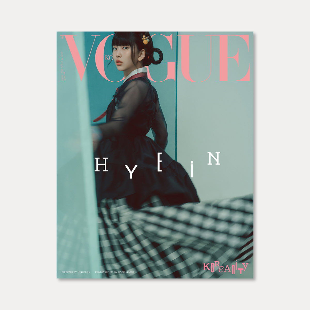 NewJeans - VOGUE Magazine (2025. 01) [PRE-ORDER]