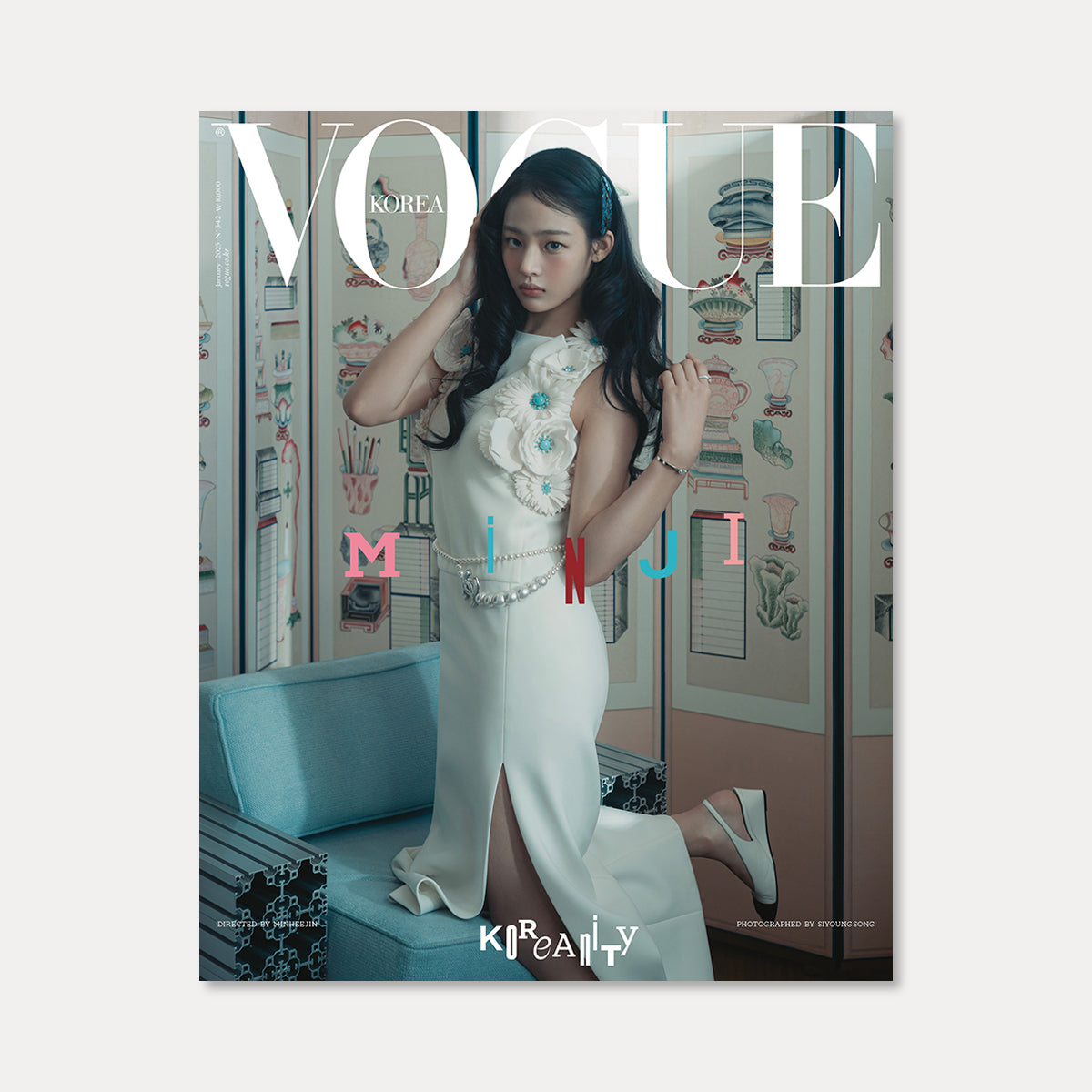 NewJeans - VOGUE Magazine (2025. 01) [PRE-ORDER]