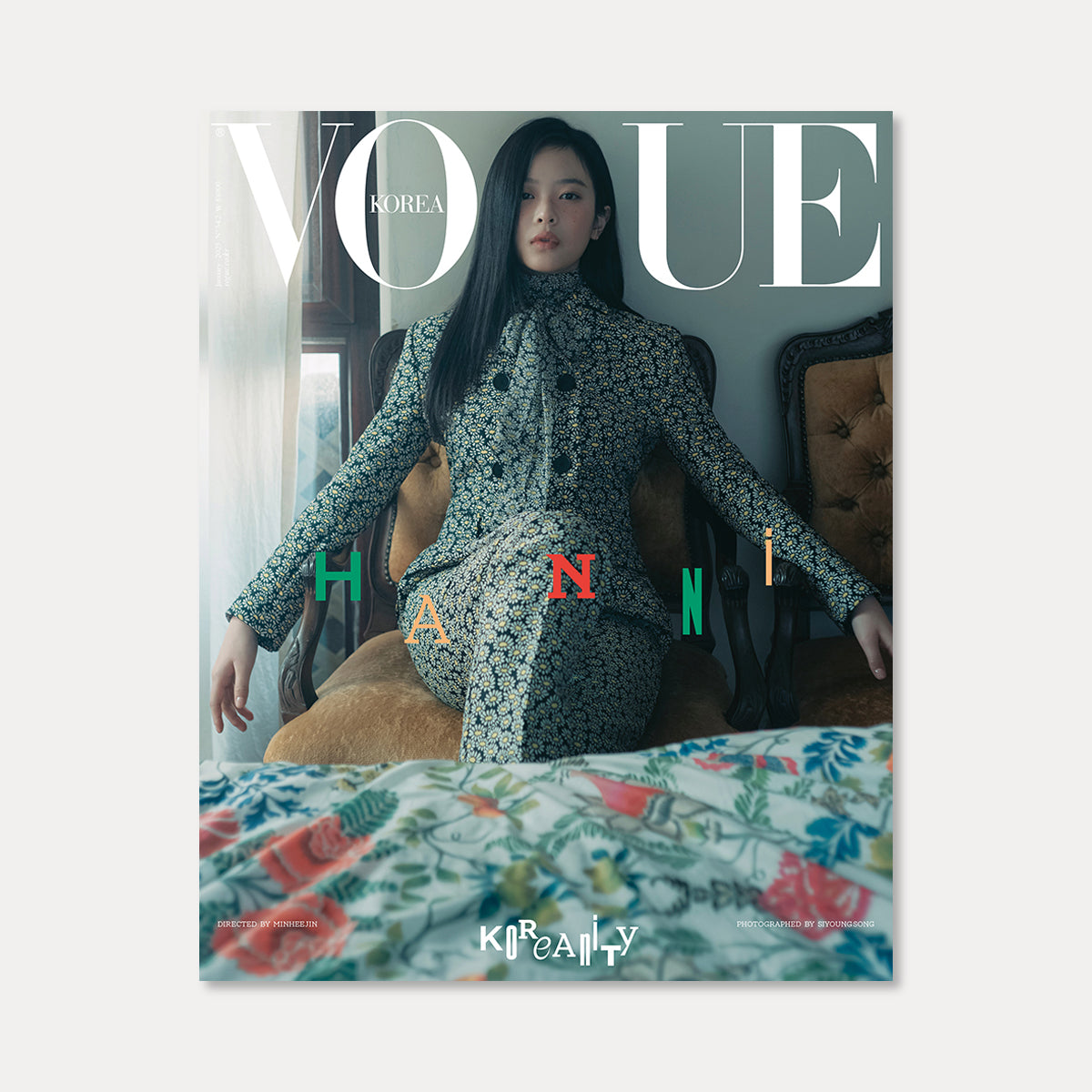 NewJeans - VOGUE Magazine (2025. 01) [PRE-ORDER]