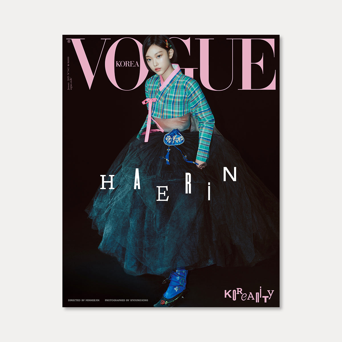 NewJeans - VOGUE Magazine (2025. 01) [PRE-ORDER]