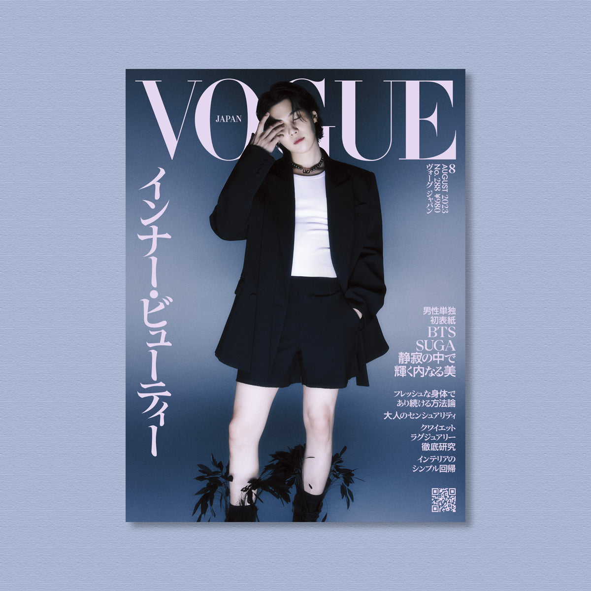 SUGA (BTS) - VOGUE JAPAN Magazine (2023. 08)