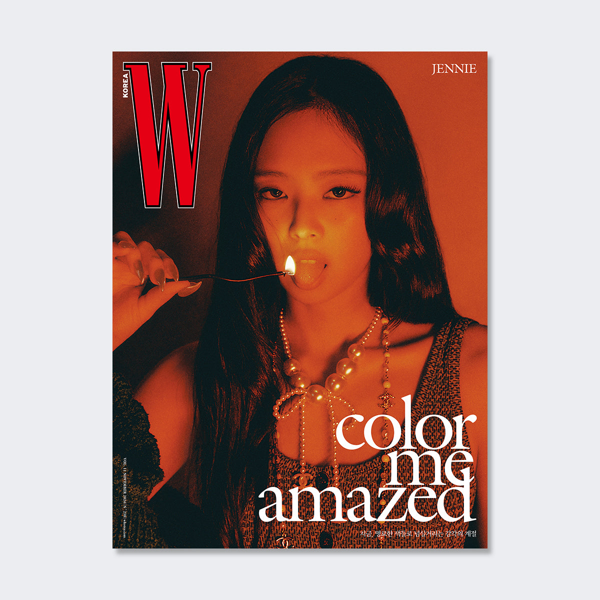 JENNIE (BLACKPINK) - W Korea Magazine Volume 11 (2024. 11) [PRE-ORDER]