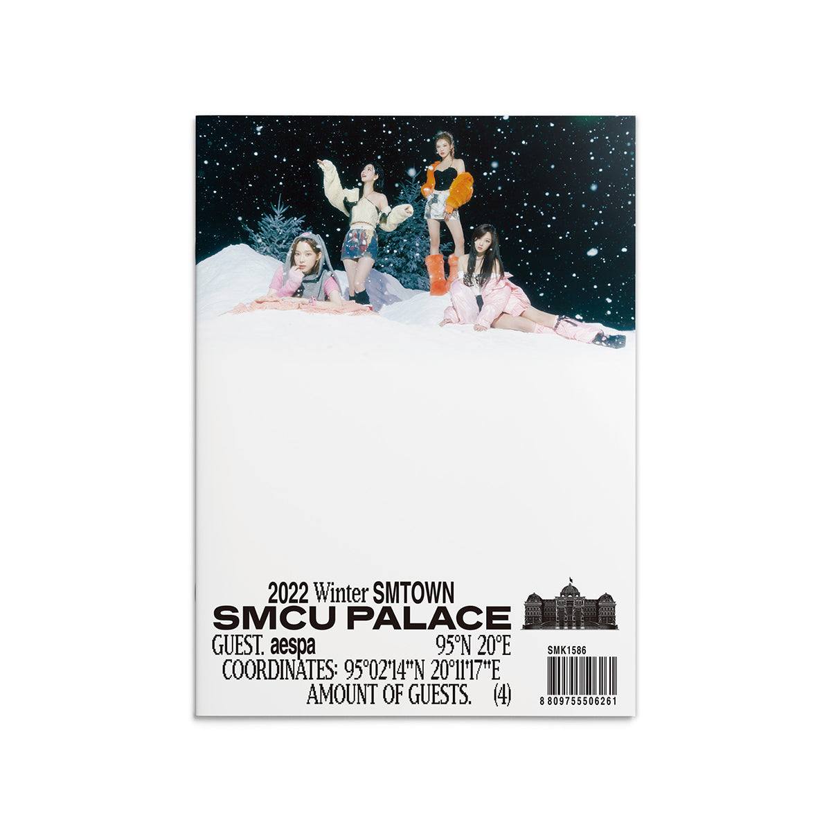 SMTOWN - 2022 Winter SMTOWN : SMCU PALACE