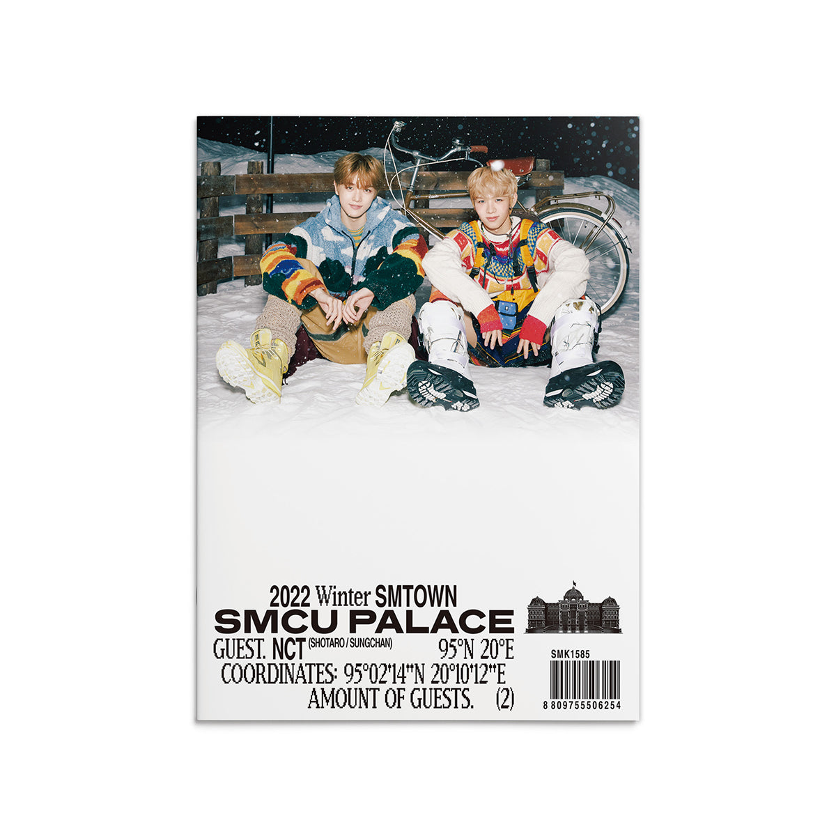 SMTOWN - 2022 Winter SMTOWN : SMCU PALACE