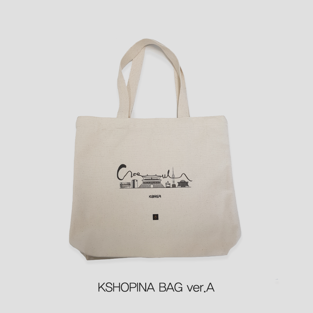 KSHOPINA BAG PACKAGE (Ver. A) - Traditional Palace