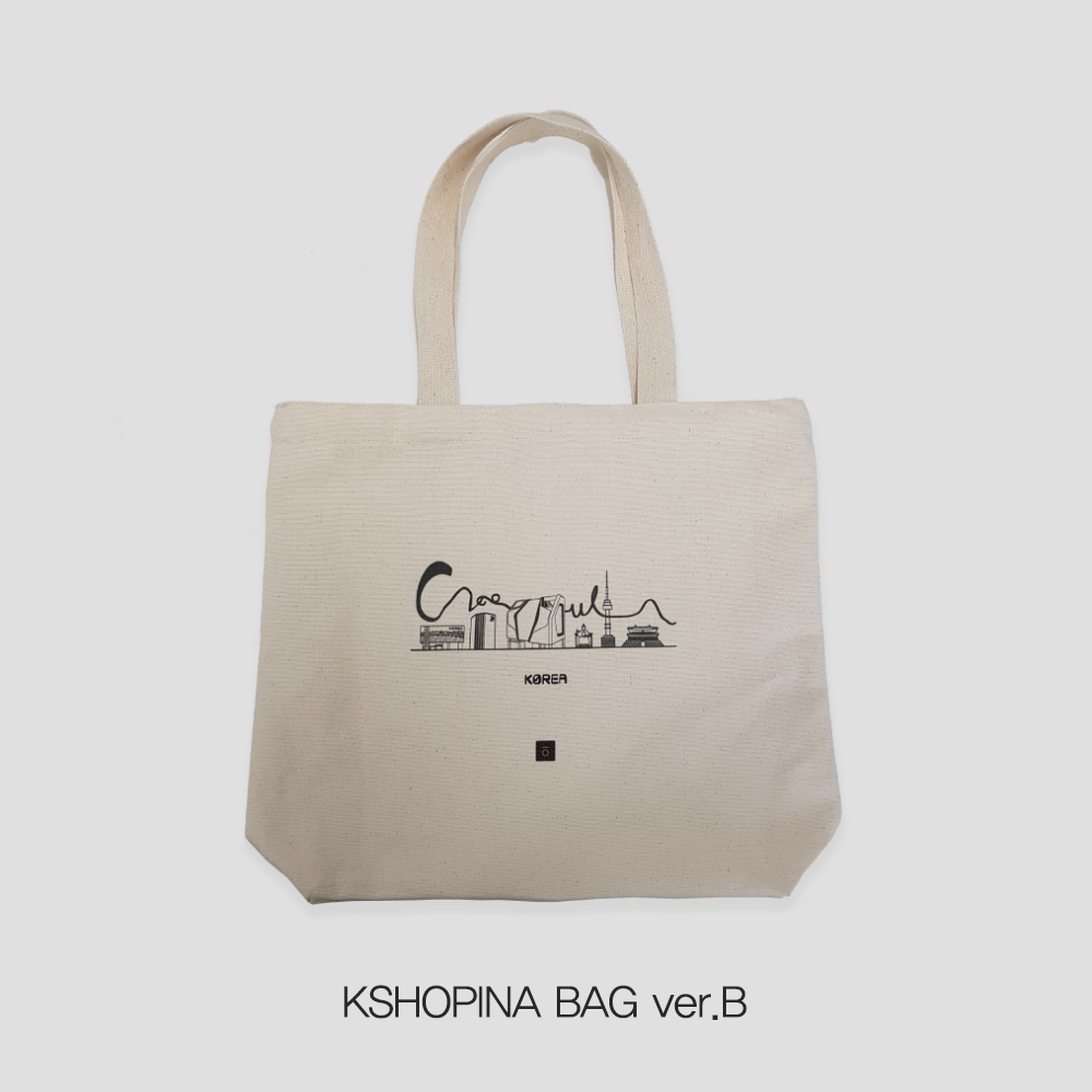 KSHOPINA BAG PACKAGE (Ver. B) - YG Ent. Front