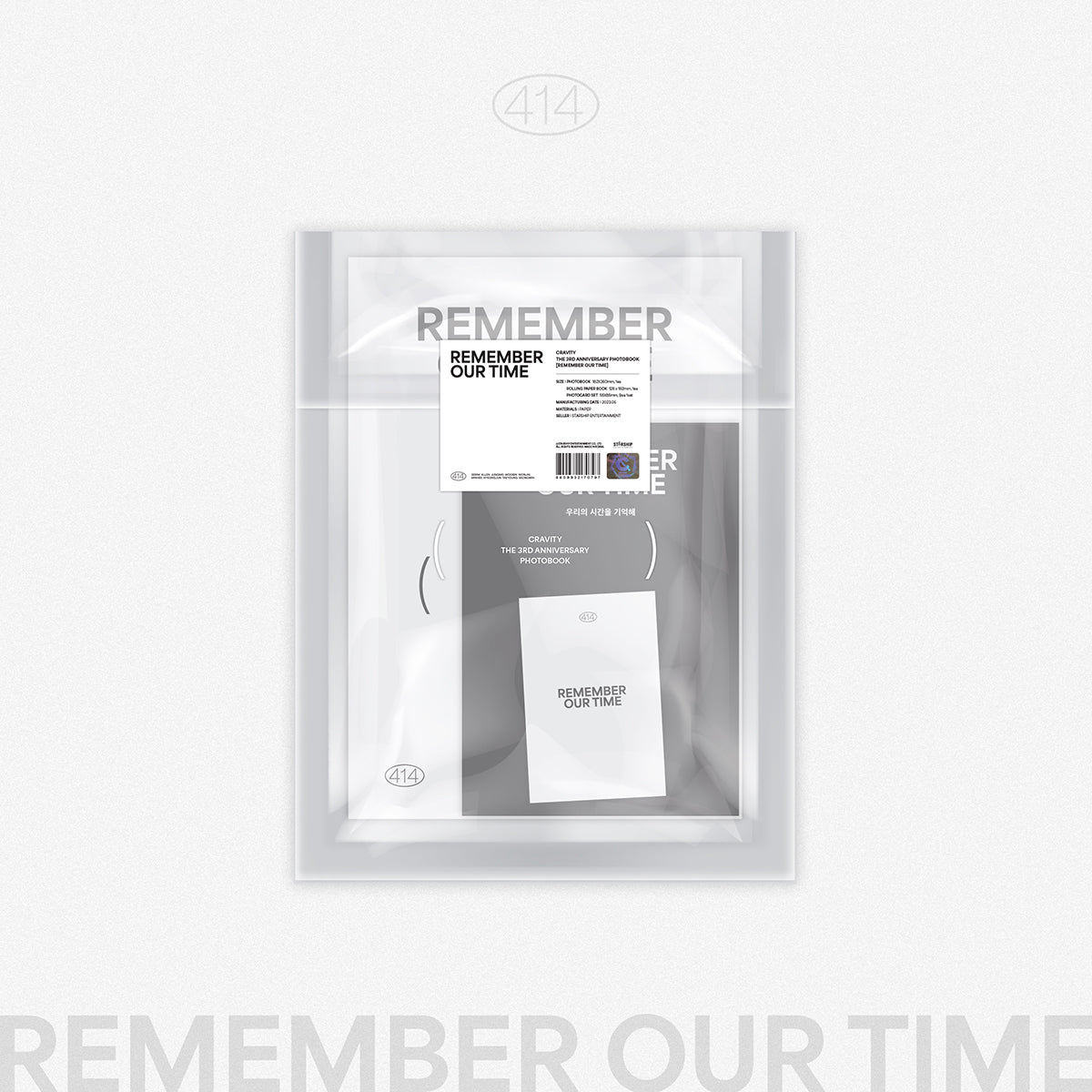 CRAVITY - THE 3RD ANNIVERSARY PHOTOBOOK [REMEMBER OUR TIME]