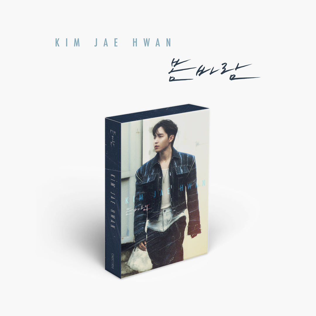 KIM JAE HWAN - Spring Breeze (Platform Album)