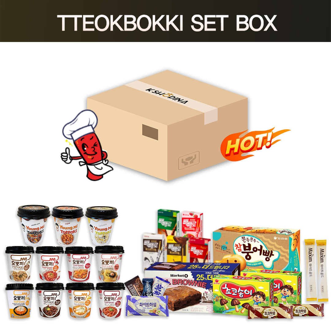TTEOKBOKKI SET BOX
