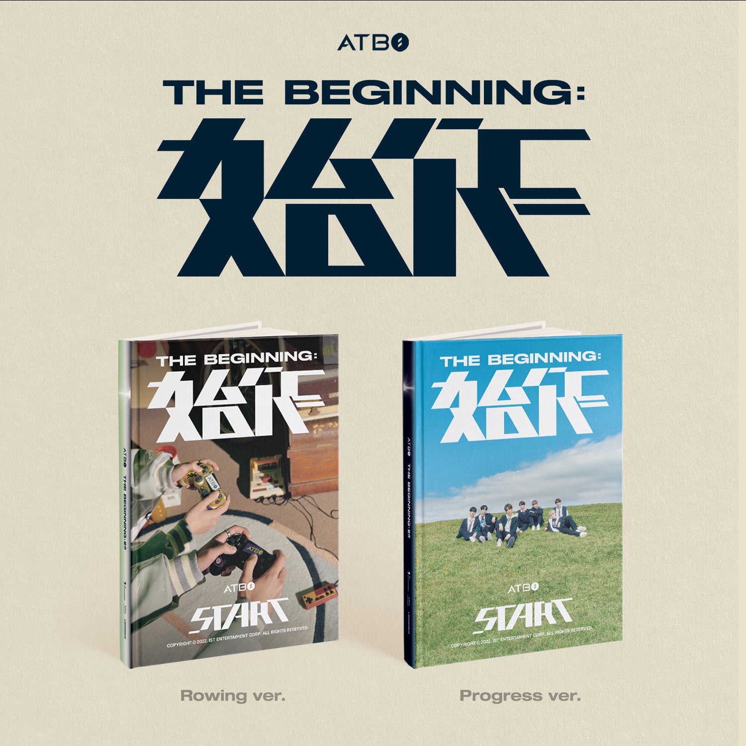 ATBO - The Beginning : 始作 (Random Ver.)