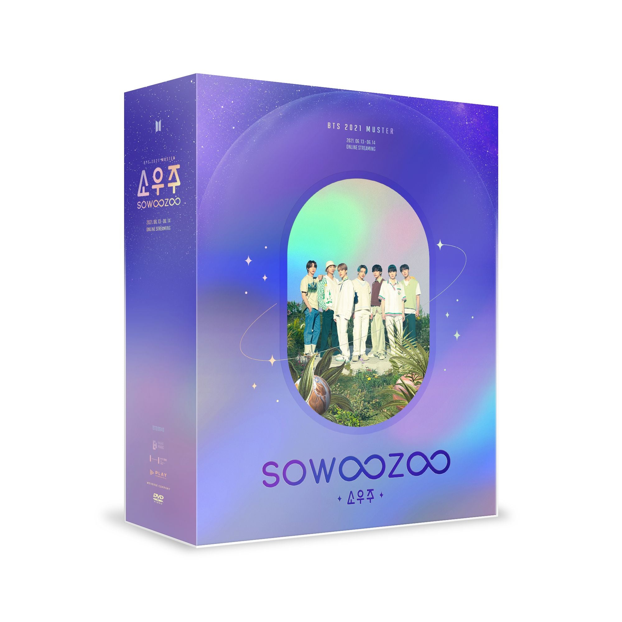 BTS - 2021 MUSTER SOWOOZOO DVD (2ND ORDER)