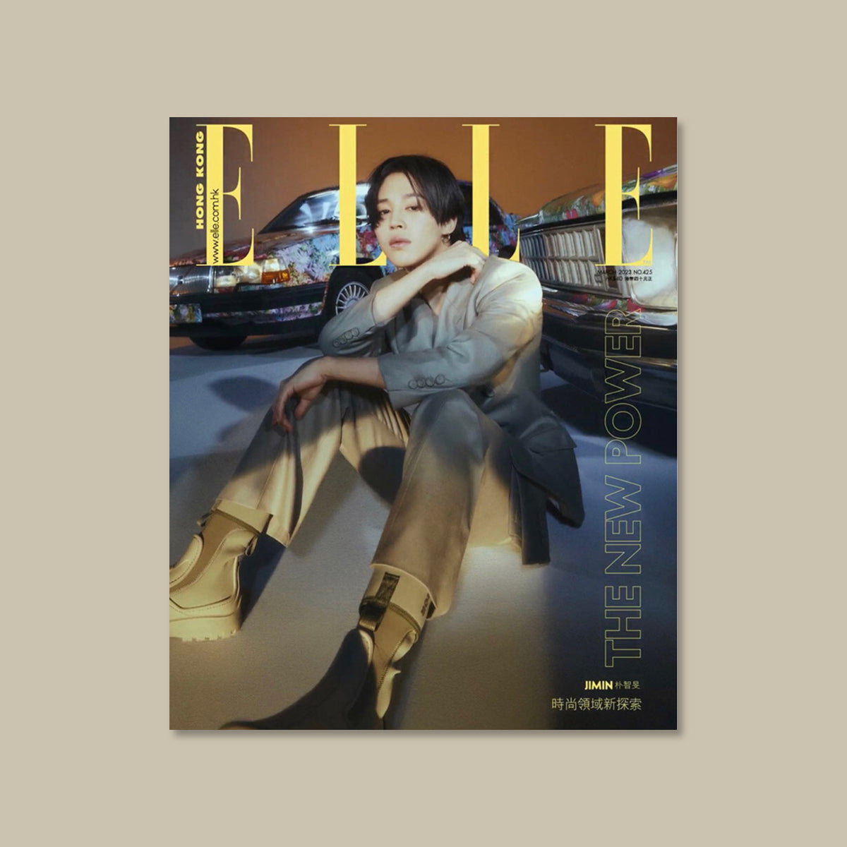 Jimin (BTS) - ELLE HONGKONG Magazine (2023.03)