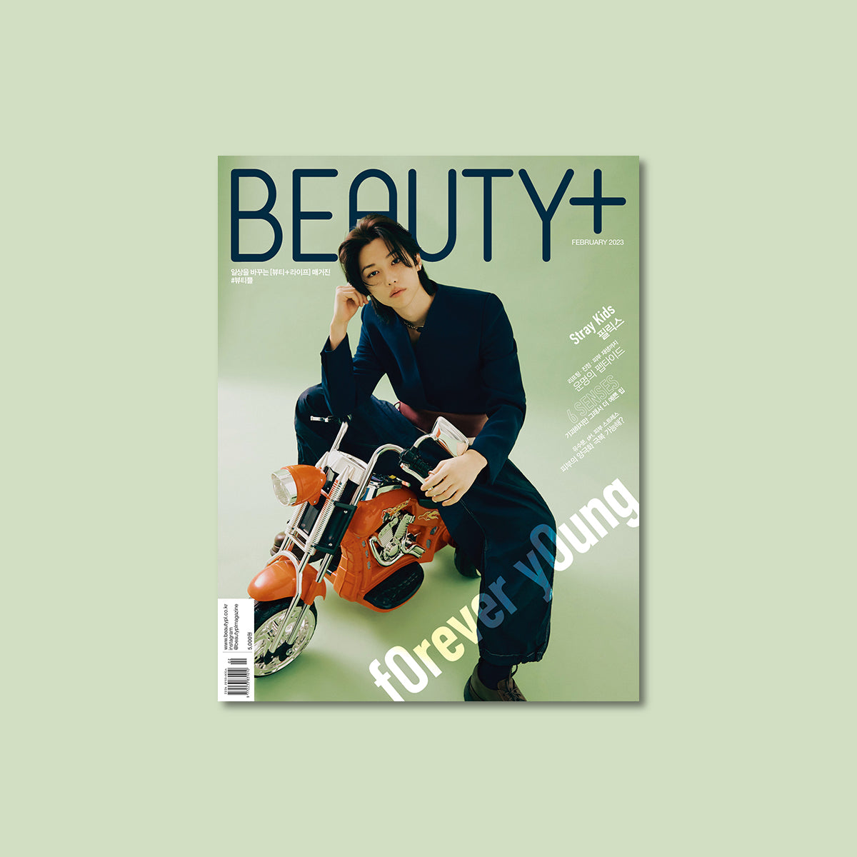 FELIX (Stray Kids) - BEAUTY+ Magazine (2023. 02)
